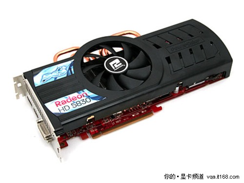 450W电源免费送 迪兰恒进HD5830大促销
