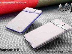 纽曼320GB超薄精钢移动硬盘售399元