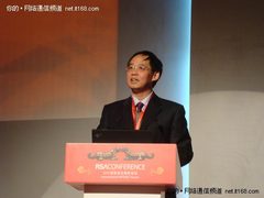 工信部：网络信息系统已是国家重要设施