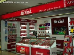完美产品线 与BUFFALO旗舰店零距离接触