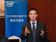 体验便利:Intel无线显示技术沟通会实录