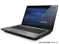 秋促Z给力 联想Z460A-ITH(A)售价4300元