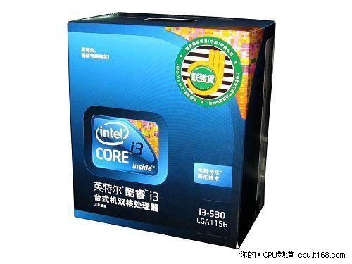 还在用45nm？32nm主流i3最超值