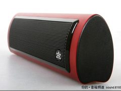 旅游出行好搭档 朗琴Tulip郁金香仅168