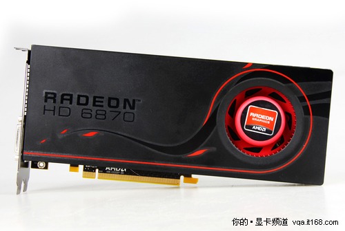 AMD Radeon HD 6870公版外观大图赏