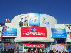 不让联通独秀 华为E5版三剑客独家评测