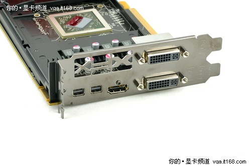 XFX HD6870