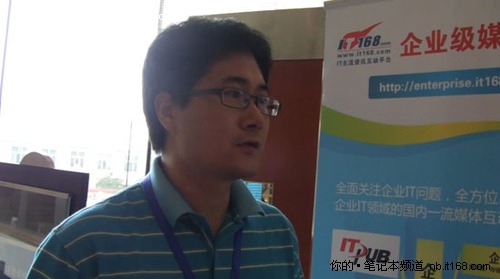 系统架构师大会 IT厂商业务经理人访谈