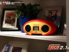 无与伦比的移动性 声丽挑战传统2.1音箱