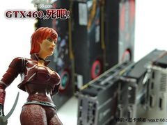 AIB竟全场最低价:迪兰HD6850可以买么?