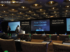 协同作战 宏碁旗下方正事业部正式启动