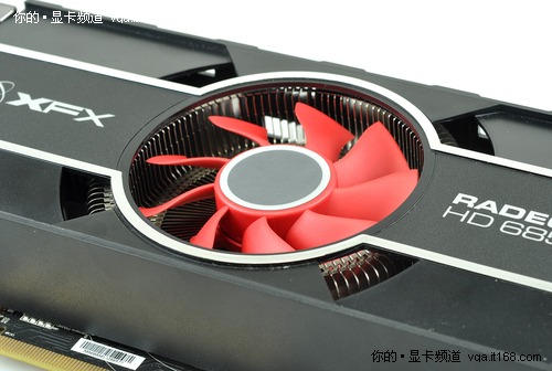 XFX HD685