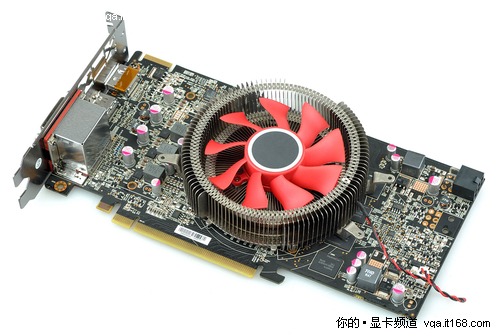 XFX HD685