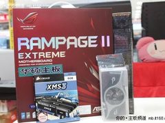 华硕R2E套装送6G内存 本周五大超值主板