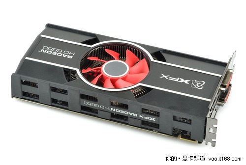 XFX HD685