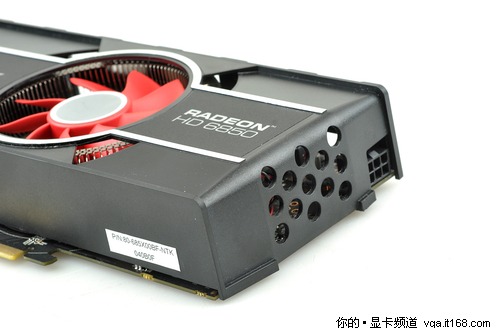 XFX HD685