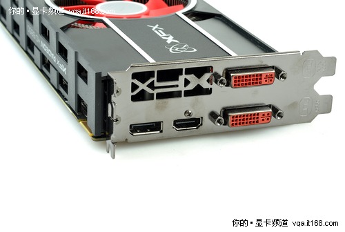 XFX HD685