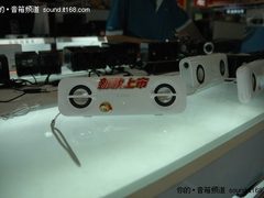 漫步者M系列重磅出击 150元M15热火朝天