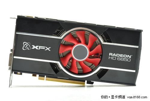 XFX HD685