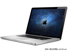 i7强芯时尚本 苹果MC373CH惊爆16500元