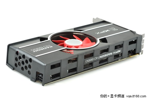 XFX HD685