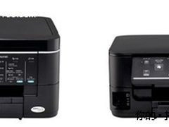 爱普生首款全自动双面喷墨一体机上市