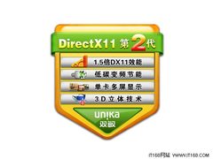 DX11第二代！双敏2X超耐久HD6850上市！