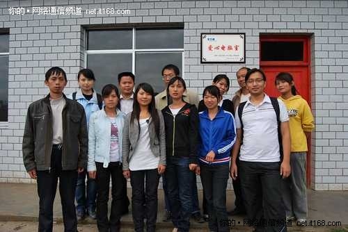 大方县_大方县地图,贵州毕节大方县美女图片