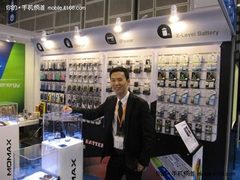 全场惊艳2010 MOMAX香港电子展精彩回顾