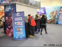 网博会隆重开幕 技嘉“老K”风头尽出