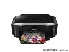 全功能照片打印机 佳能iP4880新品评测