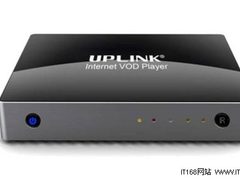 开启高清网络点播新时代 艾普林克