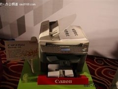 中文菜单+双面输出 佳能MF4350d热售中