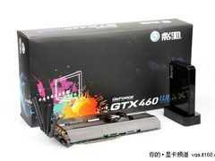 数字家庭无线趋势 影驰GTX460 WHDI细析