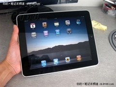 行货也不贵 苹果iPad 16G WIFI版仅3699