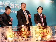 英特尔联手东方网力 打造智能安防未来