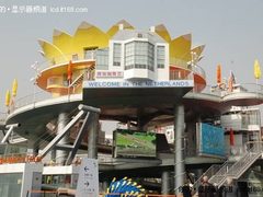 城市让生活更美好 AOC液晶让世博更精彩