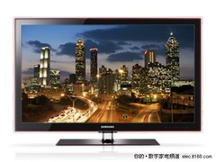 全都是名牌 7000元内40英寸LED电视推荐