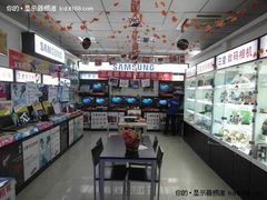 消费者心声 选择三星IT专卖店五大理由