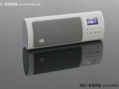 抢先曝光 朗琴新品X6音箱的试产样机图