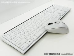 15个月超长售后 富勒白色版U79优雅亮相