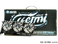 NV公版不给力 影驰数字供电GTX480评测