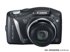 广角12倍光变DC 佳能SX130低价仅1850元