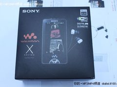 索尼音乐播放器旗舰 X1050售价2980元