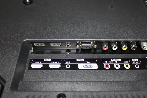 接口上,康佳led32is95n液晶电视配备了网络接口,音频接口,耳机接口