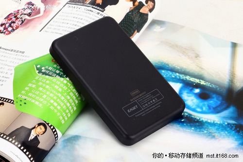 免费试用一个月 忆捷G3 USB3.0硬盘评测