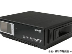  杰科GK-HD280免费试用，赢大奖！