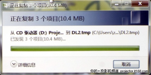 关于DisplayLink——富可视IN1501