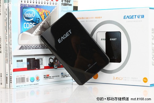 免费试用一个月 忆捷G3 USB3.0硬盘评测