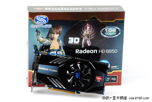 AMD有意疏忽？1120SP版HD6850详细评测